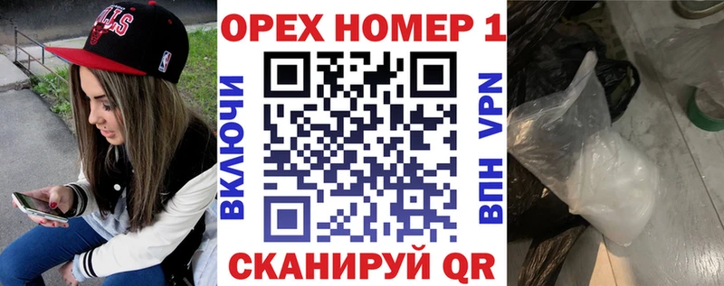 COCAIN 97%  где продают   Крым 
