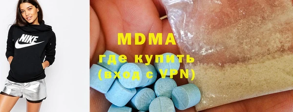 меф Арсеньев