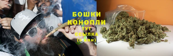 хмурый Армянск