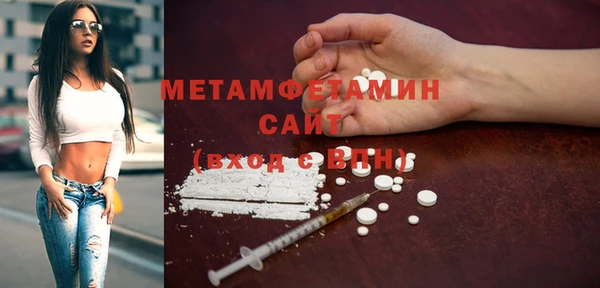 меф Арсеньев