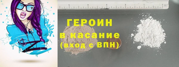 сатива Аркадак