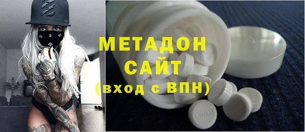 меф Арсеньев