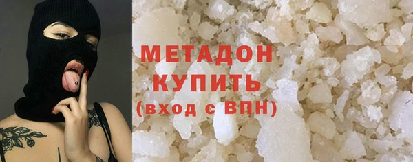 меф Арсеньев