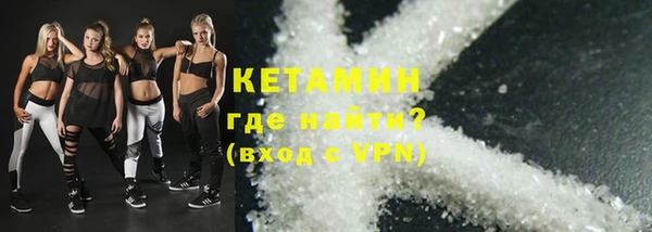 хмурый Армянск