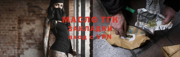 mdpv Нягань