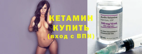 меф Арсеньев