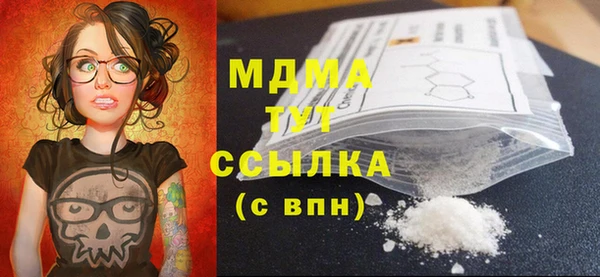 сатива Аркадак