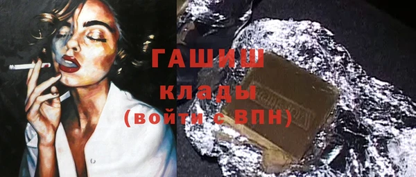 сатива Аркадак