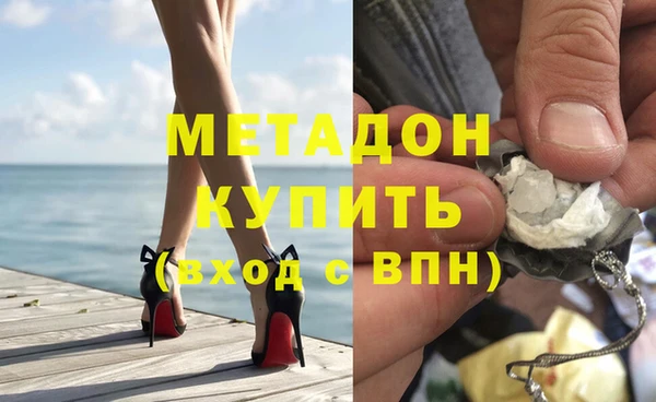 меф Арсеньев