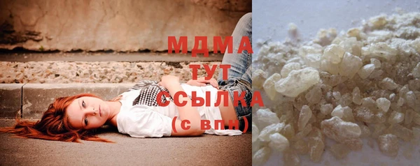 сатива Аркадак