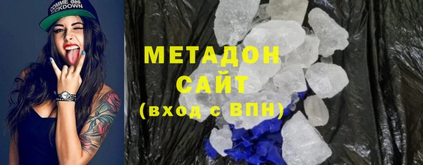 меф Арсеньев