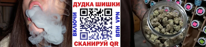 Канабис SATIVA & INDICA  Крым 
